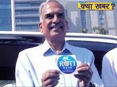 Lockdown: मां की मौत के चंद मिनटों बाद गरीबों की भूख मिटाने में जुट गए Encounter Specialist। ABP Uncut