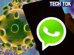 Coronavirus से ज़्यादा खतरनाक है फेक न्यूज़, WhatsApp पर मिलेगा हर सवाल का जवाब