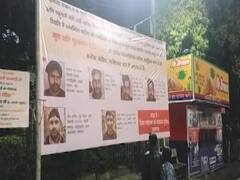 UP: Govt puts up hoardings with names, addresses of violent protesters