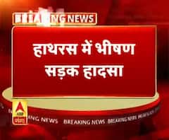 हाथरस : ट्रैक्टर-ट्रॉली की टेम्पो की भिड़ंत