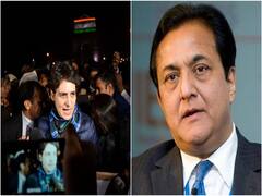 Yes Bank घोटाले में Priyanka Gandhi की पेंटिंग पर क्यों हो रहा विवाद? देखिए