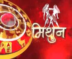 मिथुन राशि (Gemini Horoscope) : स्किन से संबंधित एलर्जी होने की आशंका है।