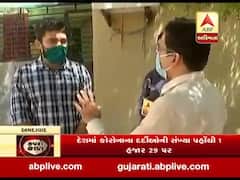 કોરોના વાયરસને લઈ અમદાવાદના યુવા તબીબો શું કહી રહ્યાં છે ? જુઓ વીડિયો