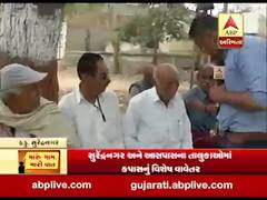 મારું ગામ, મારી વાતઃ સુરેન્દ્રનગર કડુ ગામના લોકો સાથે તેમની સમસ્યા મુદ્દે ખાસ વાત