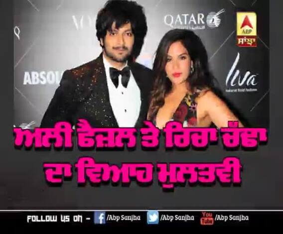 Coronavirus ਕਰਕੇ Ali Fazal ਤੇ Richa Chadha ਦਾ ਵਿਆਹ ਮੁਲਤਵੀ