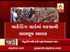 મુદ્દાની વાતઃ માર્કેટિંગ યાર્ડમાં મરચાની ધૂમ આવક, જુઓ અહેવાલ 