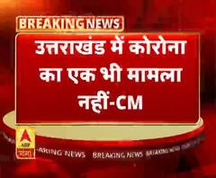 कोरोना पर उत्तराखंड के सीएम बोले, लोगों को घबराने की जरूरत नहीं