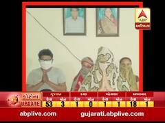 સુરત લોકડાઉનઃ મહિલાઓએ લોકોને સ્થળાંતર ન કરવા કરી અપીલ, જુઓ વીડિયો