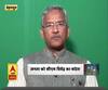 देहरादून : जनता को सीएम त्रिवेंद्र का संदेश