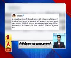  Pardesh Plus Top 10 News: देखें 26 march की बड़ी खबरें | ABP Ganga