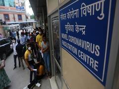 ગુજરાત માટે સૌથી મોટા સમાચારઃ કોરોના વાયરસના તમામ શંકાસ્પદ કેસ આવ્યા નેગેટિવ, જુઓ વીડિયો