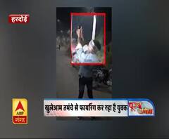 खुलेआम अवैध तमंचे से फायरिंग