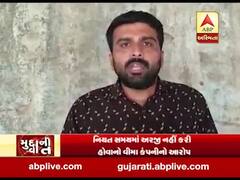 મુદ્દાની વાતઃ પાકવીમા કંપનીઓએ વળતર ચુકવવાના બદલે ખેડૂતોને આપી નોટિસ, જુઓ અહેવાલ