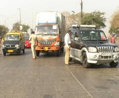 Vashi | संचारबंदी असूनही मोठ्या प्रमाणात गाड्या रस्त्यावर, नवी मुंबईत येणाऱ्या गाड्यांना अडवण्याचा प्रयत्न