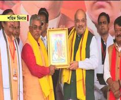 বাংলাদেশের রমনা কালীর ছবি উপহার দিয়ে অমিত শাহকে বরণ দিলীপ ঘোষের 