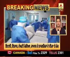 Corona Virus- ਇਟਲੀ, ਇਰਾਨ, ਦੱਖਣੀ ਕੋਰੀਆ, ਜਾਪਾਨ ਦੇ ਨਾਗਰਿਕਾਂ ਦੇ ਵੀਜ਼ਾ 'ਤੇ ਰੋਕ