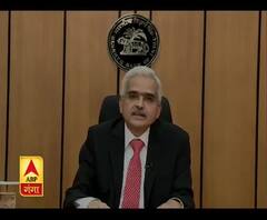 RBI ने नई रेपो रेट 4.4 की है,रेपो रेट घटे, EMI में मिल सकती है राहत