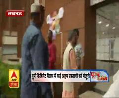 फिल्म तानाजी 15 जनवरी से टैक्स फ्री