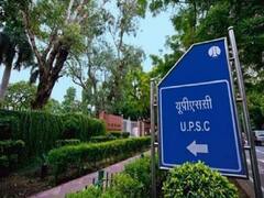 UPSC Interviews स्थगित, जल्द होगा नई तारीखों का एलान