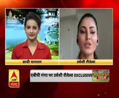 एबीपी गंगा पर उर्वशी रौतेला EXCLUSIVE