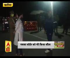 Coronavirus update: यूपी से लगे बॉर्डर सील,बसा बॉर्डर को भी किया सील