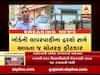 ધોરણ-10ની ઉત્તરવહીઓની પેકિંગ કામગીરીમાં નાના બાળકોને કામે લગાવવાને લઇને શું કહી છે વડોદરાની જનતા