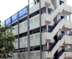 সমস্ত ক্লাস অনলাইনে, ক্যাম্পাসে পড়ুয়াদের আসতে বারণ অ্যামিটির