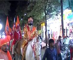 MNS Shivjayanti | ठाण्यातीस मनसेची शिवजयंती, छत्रपती शिवाजी महाराजांची पालखीतून मिरवणूक 