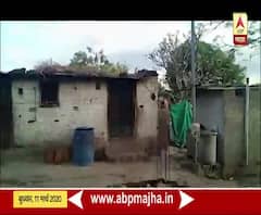 Hingoli Crime | आई वडिलांच्या भांडणात 9 वर्षीय मुलीचा मृत्यू 