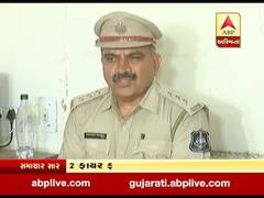 રાજકોટઃ જેતપુર ગેંગરેપ કેસમાં 3 આરોપીની ધરપકડ