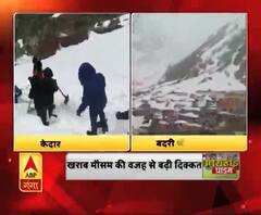 चारधाम यात्रा की तैयारियां तेज