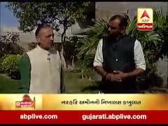 સત્યના પ્રયોગોઃ રાજ્યસભાના ઉમેદવાર નરહરિ અમીન સાથે ખાસ વાત, જુઓ સંપૂર્ણ બુલેટિન