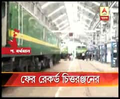 কম সময়ে সর্বাধিক ইঞ্জিন তৈরির রেকর্ড, লিমকা বুক অফ রেকর্ডসে নাম উঠল চিত্তরঞ্জন লোকোমোটিভের