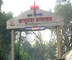 TOP 50 | महाराष्ट्रात कोरोनाग्रस्तांचा आकडा 205वर | बातम्यांचं अर्धशतक 