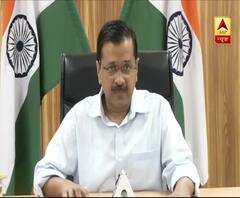 पलायन करने वालों से Kejriwal की अपील- 'दिल्ली में इंतजाम की कमी नहीं, और इंतजाम कर रहे'