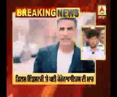 Breaking : ਫ਼ਿਲਮ ਇੰਡਸਟਰੀ 'ਤੇ ਪਈ ਕੋਰੋਨਾਵਾਇਰਸ ਦੀ ਮਾਰ