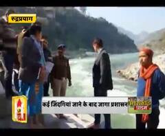 कई जिंदगियां जाने के बाद जागा प्रशासन