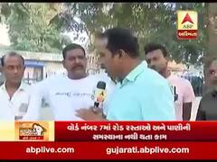 મારો વોર્ડ, મારી વાતઃ વડોદરાના વોર્ડ નંબર-8ના મતદારો સાથે ખાસ વાત