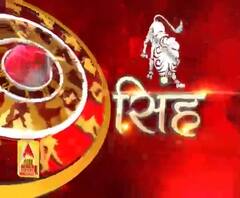 सिंह राशि (Leo Horoscope) : अधिक प्रेसर आपके मानसिक तनाव का कारण बन सकता है।