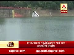 અમદાવાદના બ્યુટીફિકેશન માટે ચાર તળાવો મનપાને વિનામૂલ્યે સોંપાશે, જુઓ વીડિયો