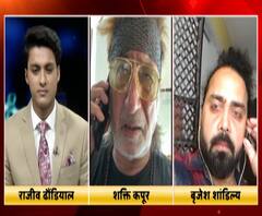 Lockdown 21: जानिए घर पर रहकर क्या कर रहे हैं शक्ति कपूर ? Shakti Kapoor | ABP Ganga