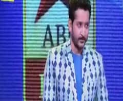 দেখুন: এবিপি আনন্দ হাইস্কুলে বাজিমাৎ, সিজন ৪, কোয়ার্টার ফাইনাল শুরু, সঞ্চালনায় পরমব্রত