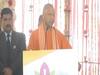Yoga can save us from Coronavirus, says CM Yogi | Super 40