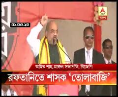 বাংলাদেশে পণ্য রফতানির সময় মালদায় তোলাবাজির অভিযোগ দুই তৃণমূল নেতার বিরুদ্ধে, পুলিশ-প্রশাসনে নালিশ