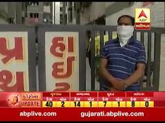 ગુજરાત લોકડાઉનઃ અમદાવાદની પ્રથમ હાઇટ્સમાં કેવો છે માહોલ? જુઓ વીડિયો