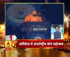 UTTARAKHAND Top 10 News: देखें 1st march की बड़ी खबरें | ABP Ganga