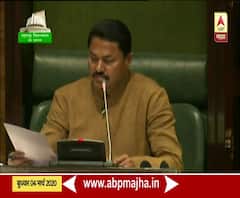 CAG Report | विधानसभेत उपमुख्यमंत्री अजित पवारांनी कॅगचा अहवाल केला सादर | ABP Majha