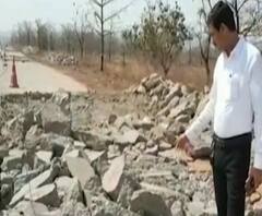 #Coronavirus | कर्जत-मुरबाड-शहापूर मार्गाचं निष्कृष्ट काम, एमएसआरडीसीवर रस्ता तोडण्याची नामुष्की