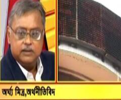 শেয়ারবাজারে ১৫ মিনিটে লোকসান ১৪ লক্ষ কোটির! কেন এই পরিস্থিতি, ব্যাখ্যা দিলেন অর্থনীতিবিদ অর্ঘ্য মিত্র