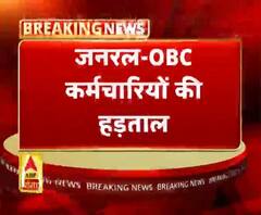 प्रमोशन में आरक्षण का विरोध